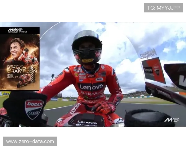 MotoGP新赛季风云再起车手博弈冠军格局全面升级