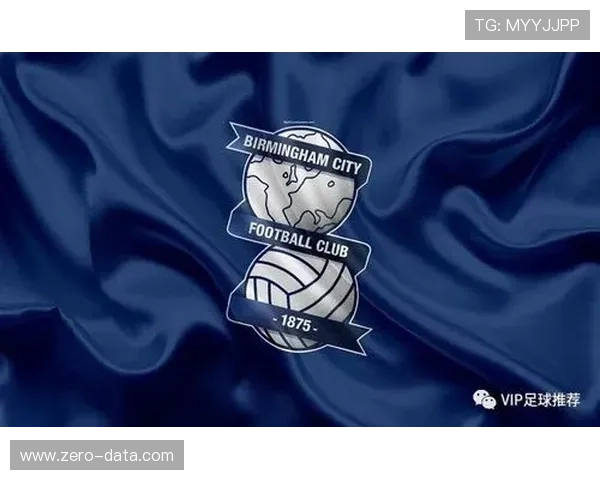 以伯明翰俱乐部为核心的百年足球文化传承与城市精神新篇章